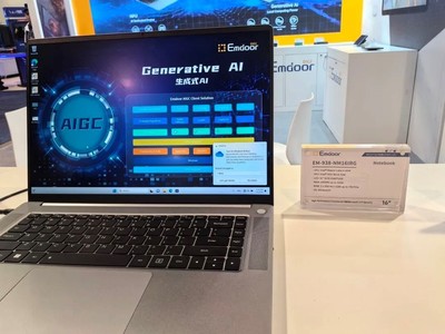 億道信息攜多款最新科技產(chǎn)品亮相CES會議服務(wù)，引領(lǐng)智能科技新潮流