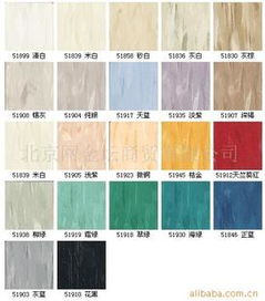 網金壇地板產品展示與軟件開發探索