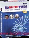 南北深圳外貿(mào)軟件公司 以卓越產(chǎn)品圖像與智能銷售解決方案驅(qū)動(dòng)外貿(mào)數(shù)字化轉(zhuǎn)型